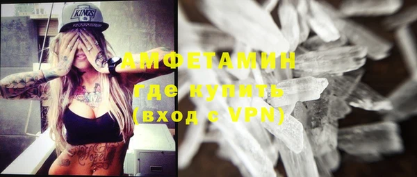 дживик Балабаново