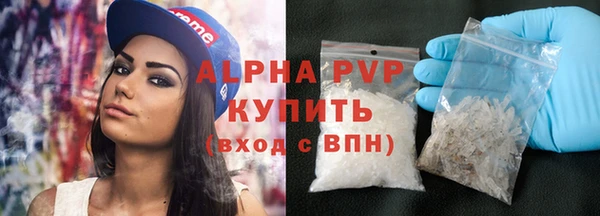 дживик Балабаново