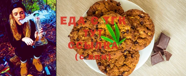 дживик Балабаново