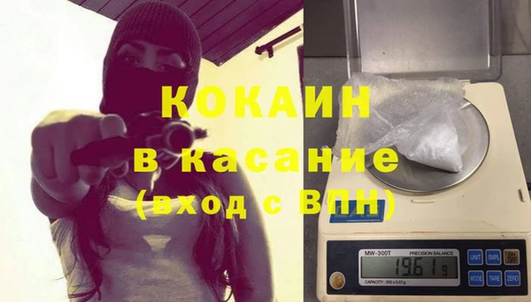 скорость Баксан