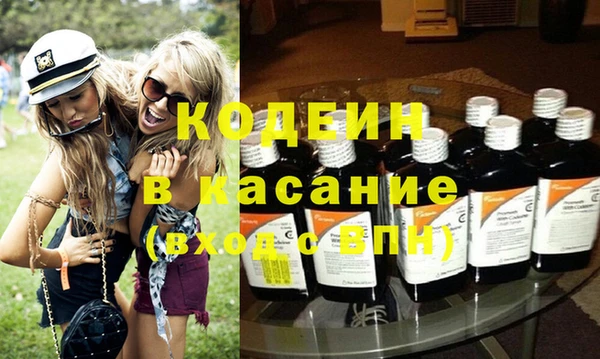 дживик Балабаново