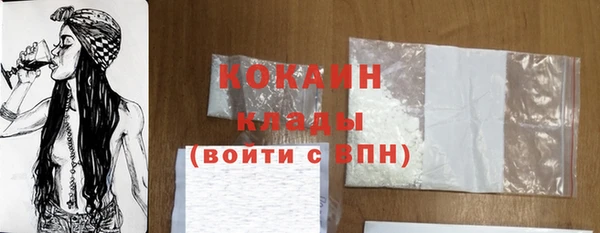 скорость Баксан