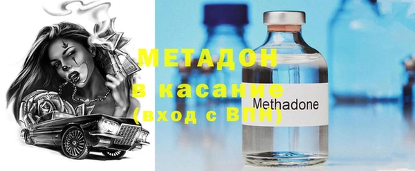 дживик Балабаново