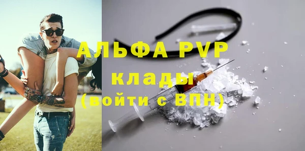 скорость Баксан