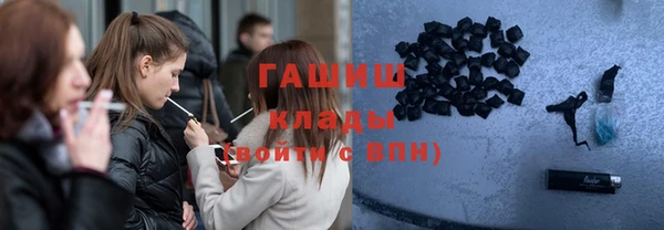 дживик Балабаново