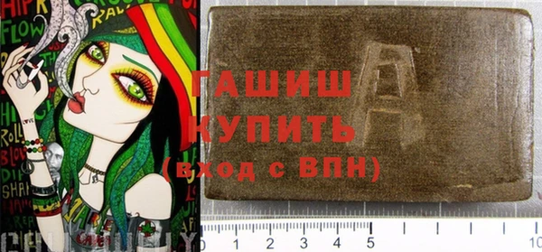 скорость Баксан