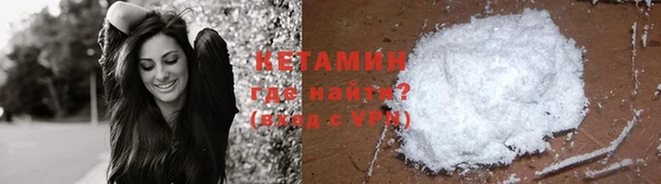 mdpv Сафоново