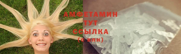 дживик Балабаново
