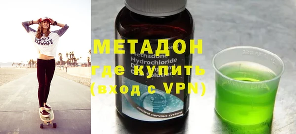 скорость Баксан