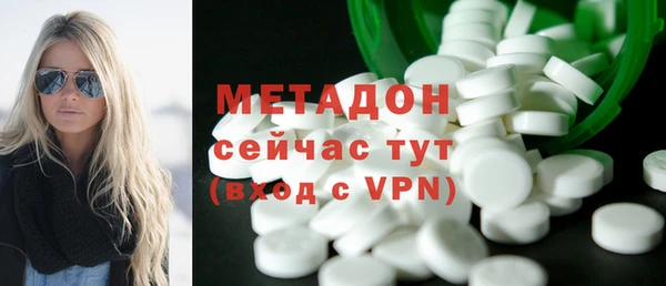 дживик Балабаново