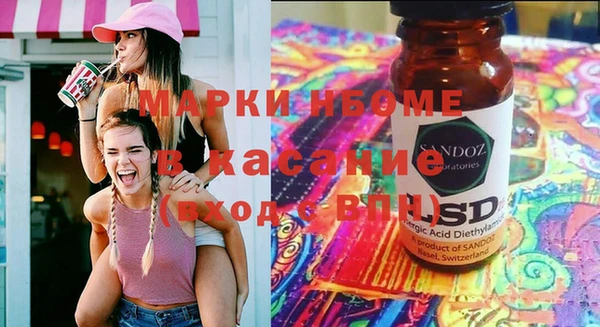 скорость Баксан