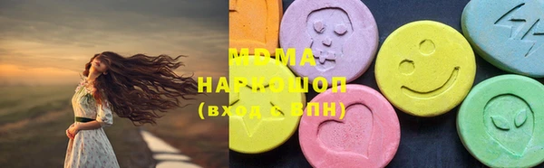 скорость Баксан