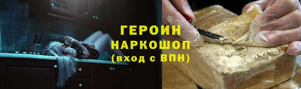 скорость Баксан