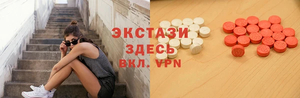 дживик Балабаново