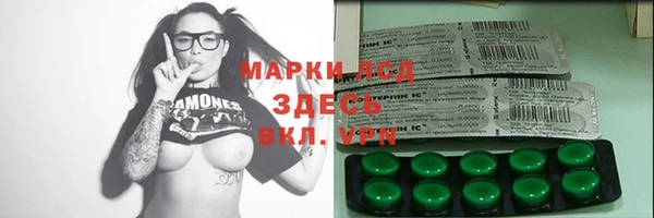 скорость Баксан