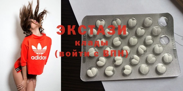 дживик Балабаново