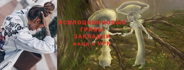 дживик Балабаново