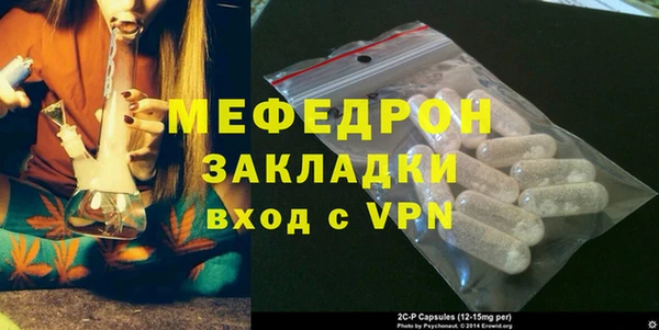 скорость Баксан