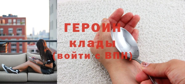mdpv Сафоново