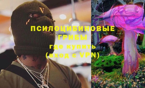 скорость Баксан